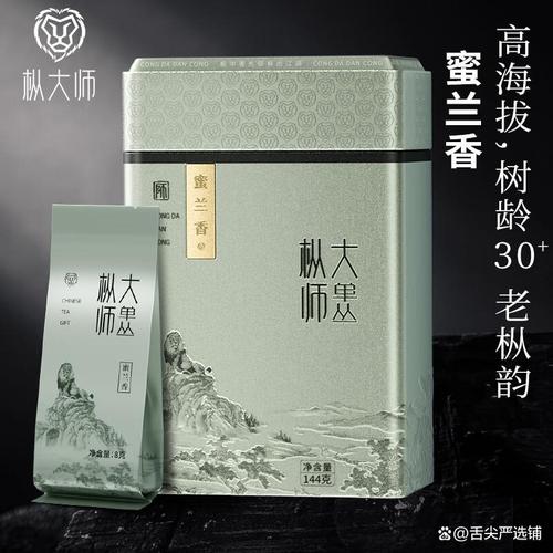 茶叶品牌排名前十:解决选择困扰,帮助品味生活